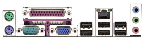 ASRock 775I65G mATX - motherboard