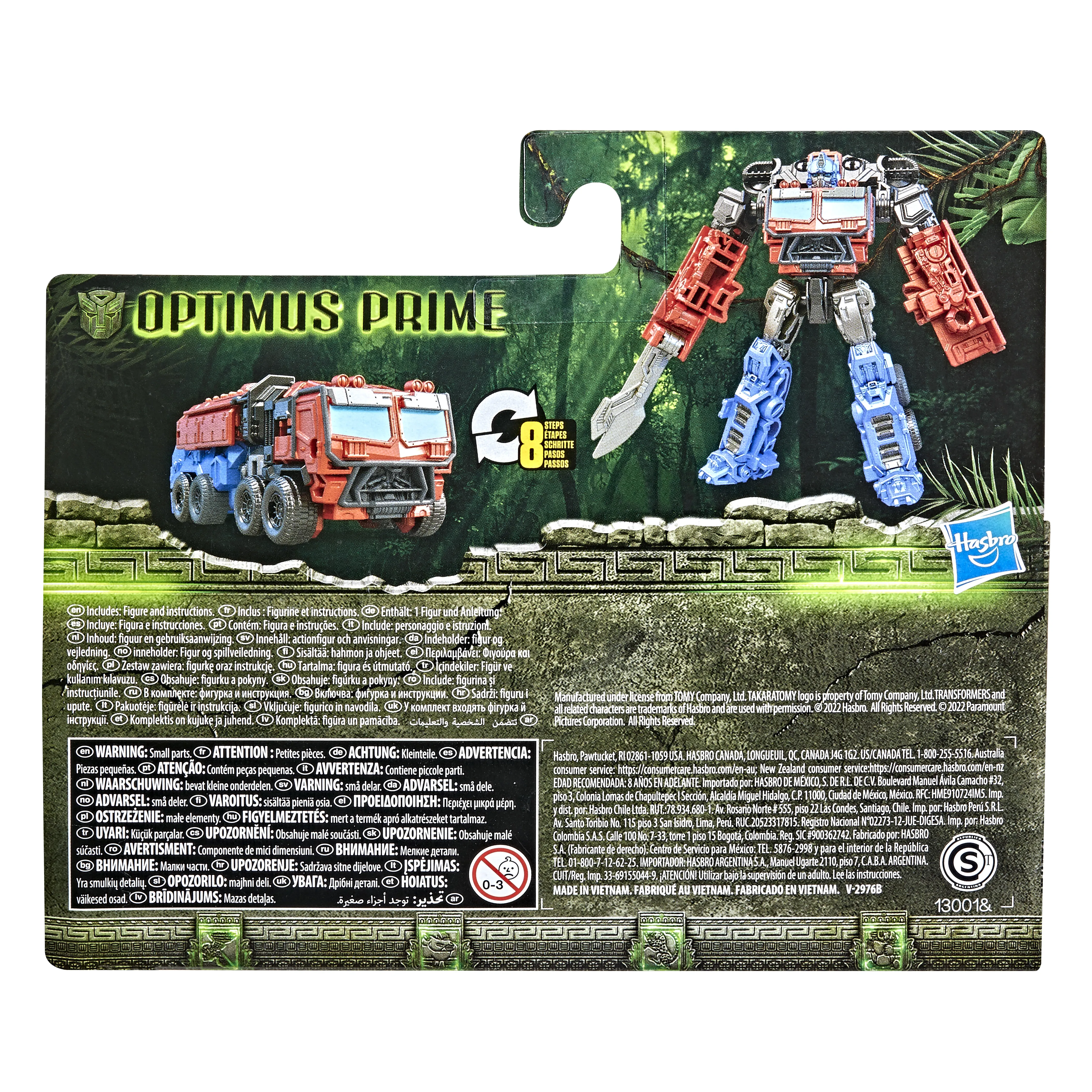 Hasbro Transformers: Rise of the Beasts Battle Changers Optimus Prime Toy Figure (11 cm Tall)