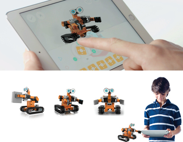 UBTECH JIMU TANKBOT