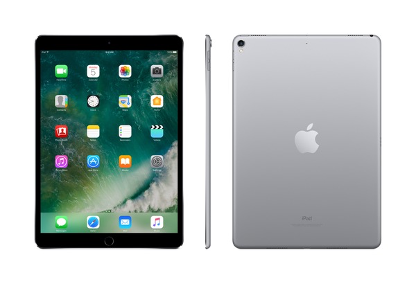 Apple iPad Pro 10.5&quot; Wi-Fi 256GB Rymdgr&aring;