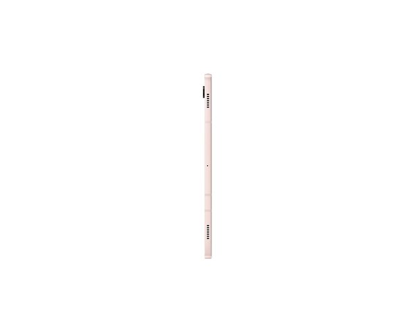 Samsung Galaxy Tab S8 11&quot; Wi-Fi 8/128 GB Android - surfplatta, Pink Gold