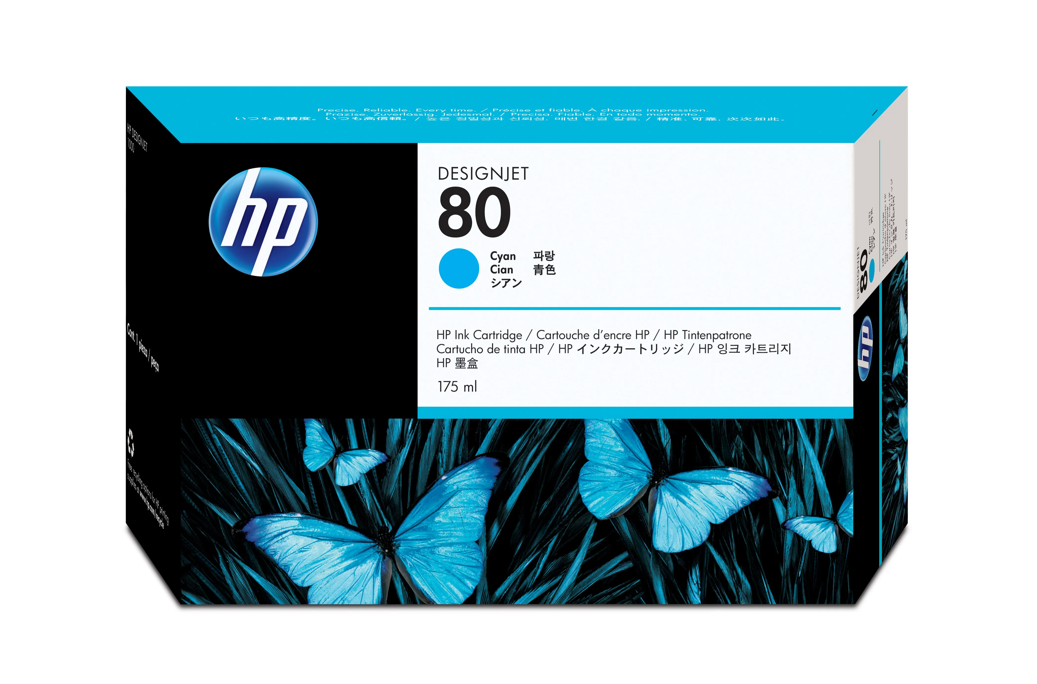 HP No 80 cyan, 175ml mustepatruuna