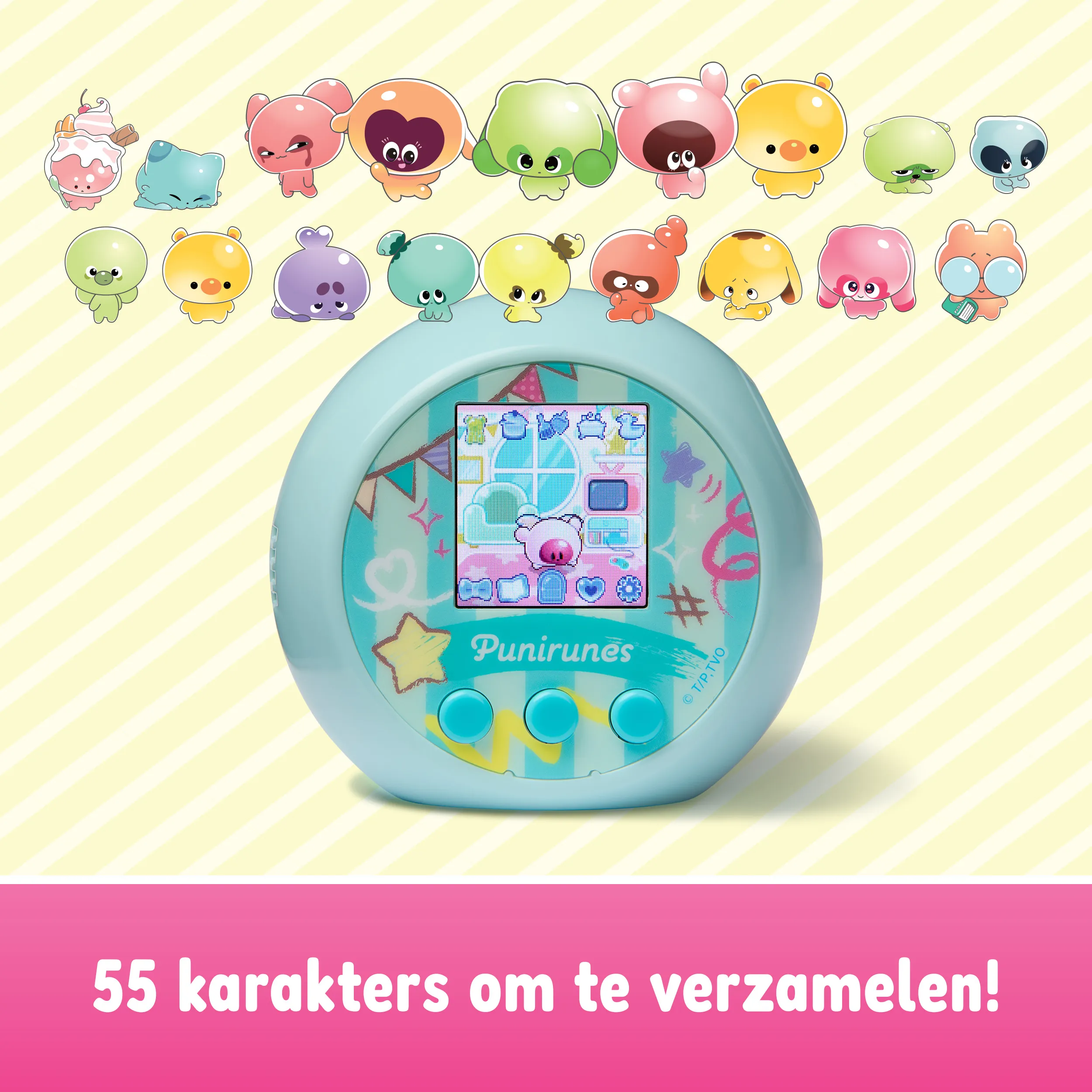 Spin Master Punirunes, toy figure