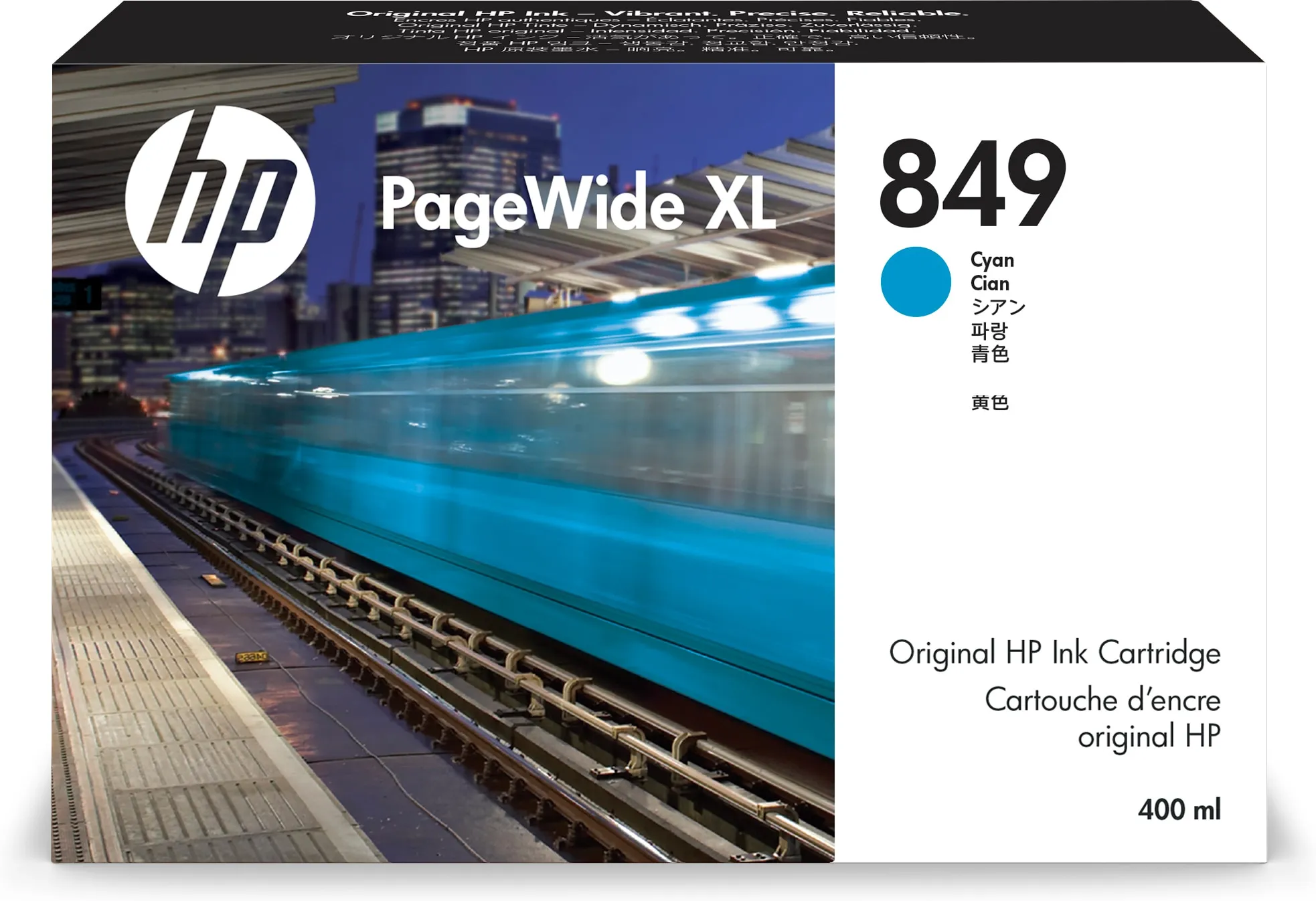 HP 849 - 400 ml - sinivihre&auml; - alkuper&auml;inen - PageWide XL - mustepatruuna malleihin PageWide XL 3900