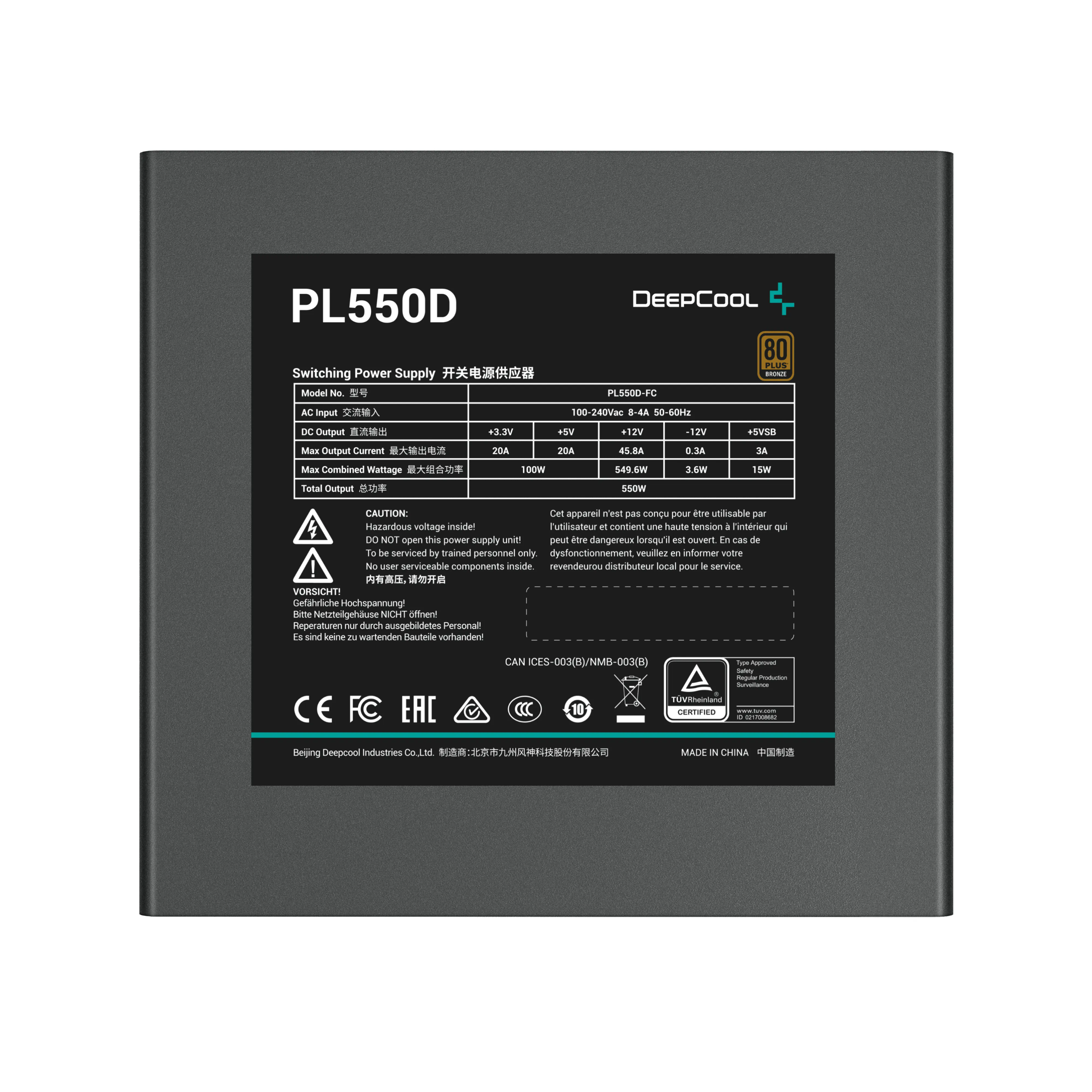 Deepcool PL550D 550W - power supply, 80 Plus Bronze