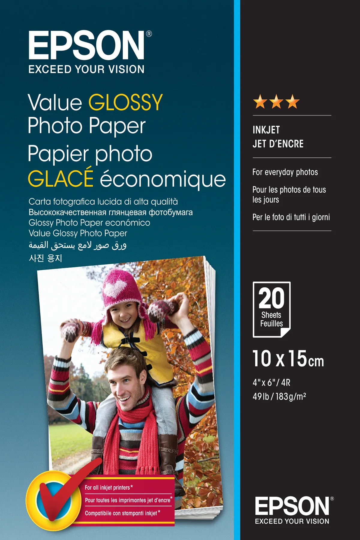 EPSON VALUE PHOTO PAPER 10X15CM 20