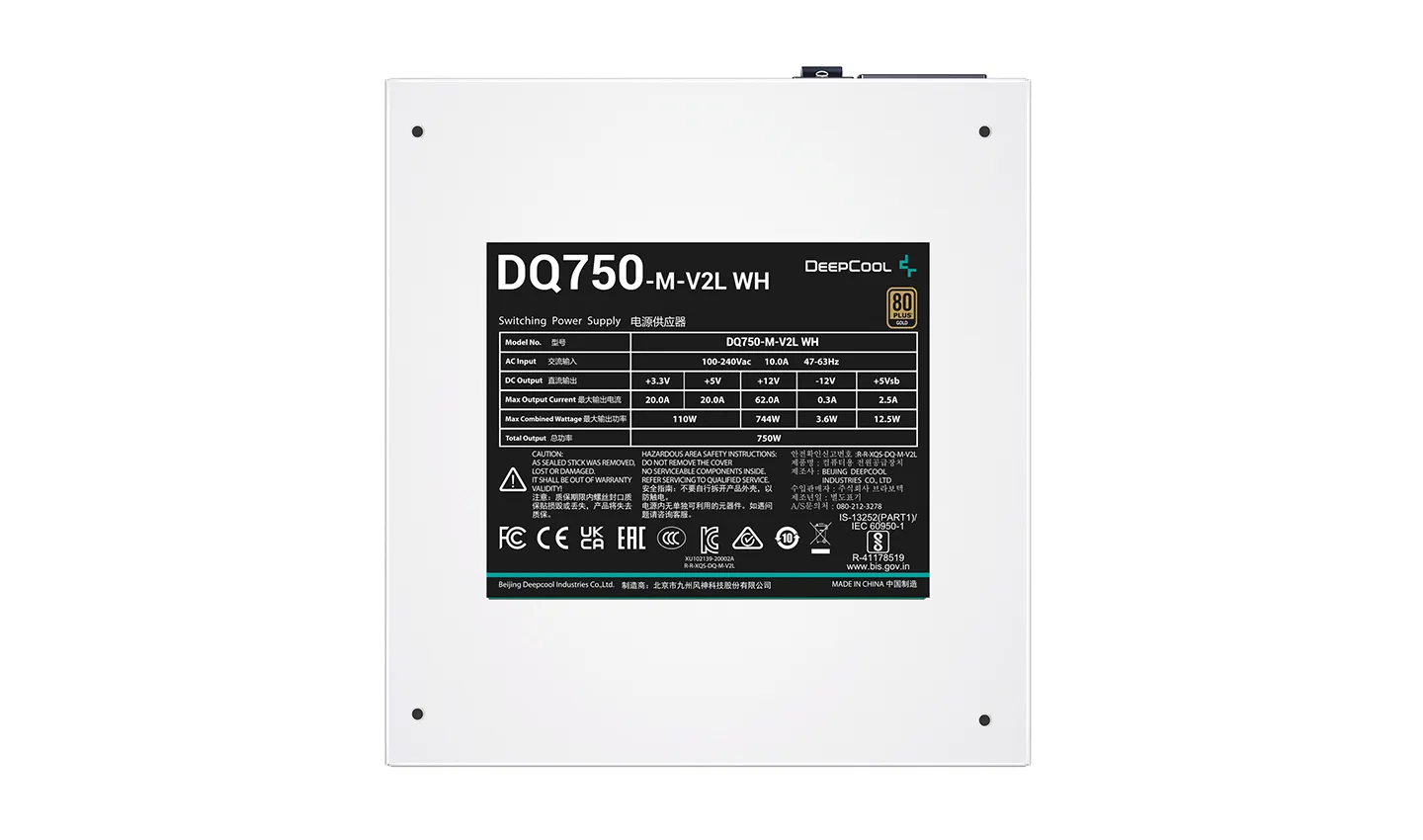 Deepcool DQ750-M-V2L WH 750W - PSU, 80 Plus White80 Plus Gold