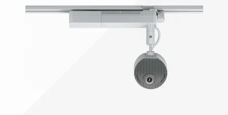 EPSON ELPMB66W LIGHTING TRACK MOUNT WHITE