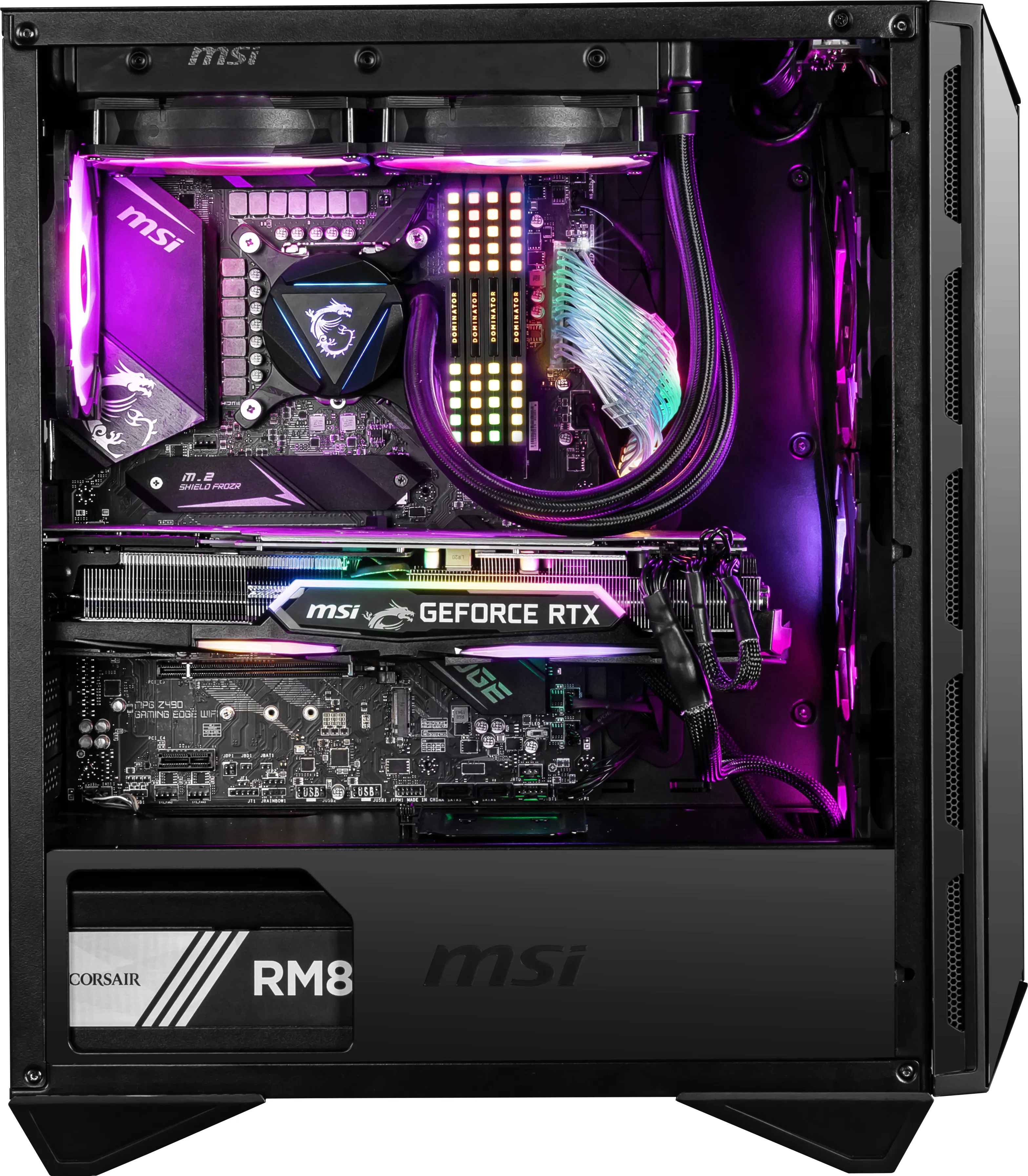 MSI MPG GUNGNIR 110R - tower - ATX