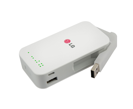 LG VARAVIRTA 5200MAH VALKOINEN