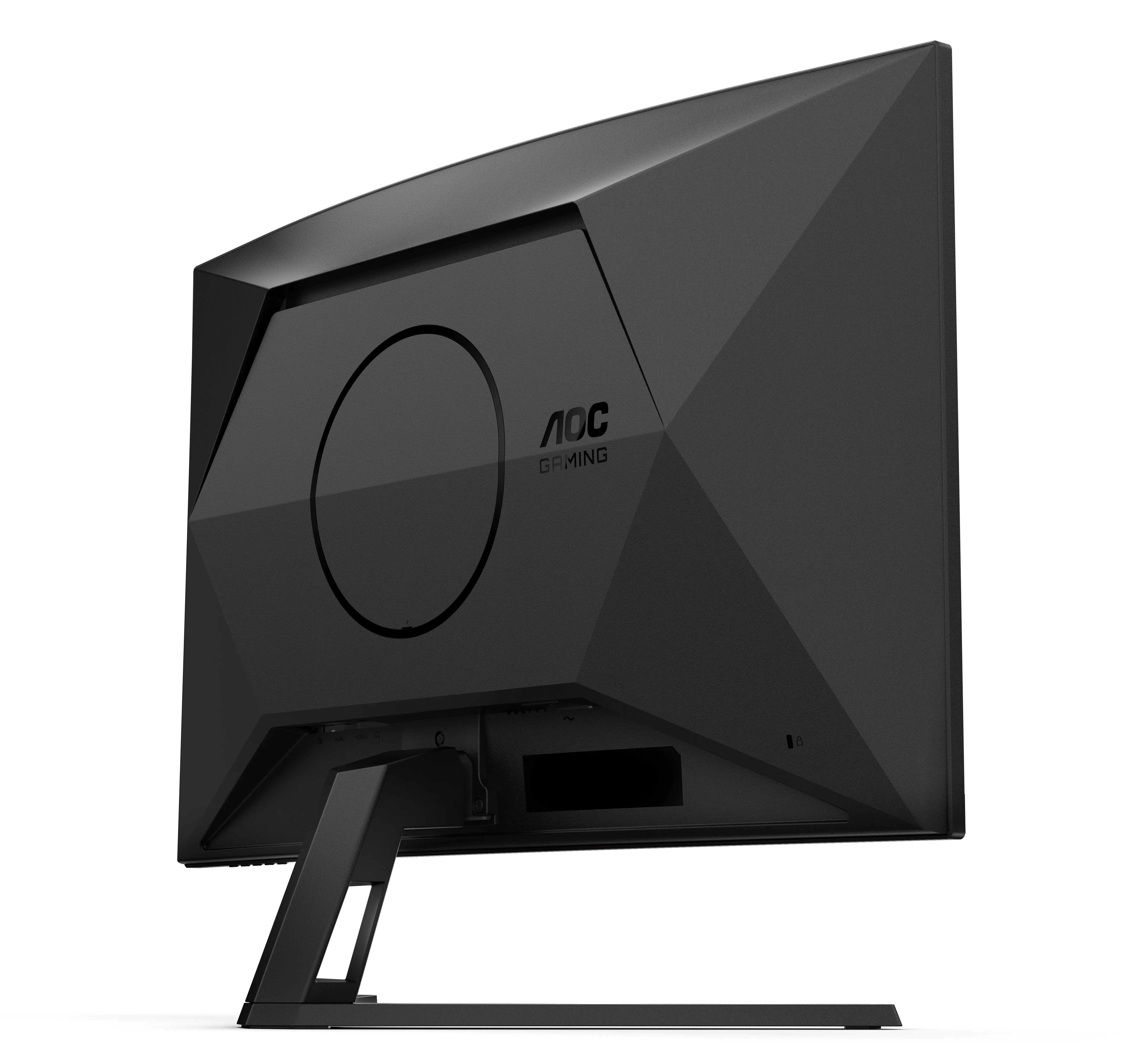 AOC 31.5&quot; CQ32G4VE 0.5ms, 150hz, 2560x1440, VA - curved gamingsk&auml;rm