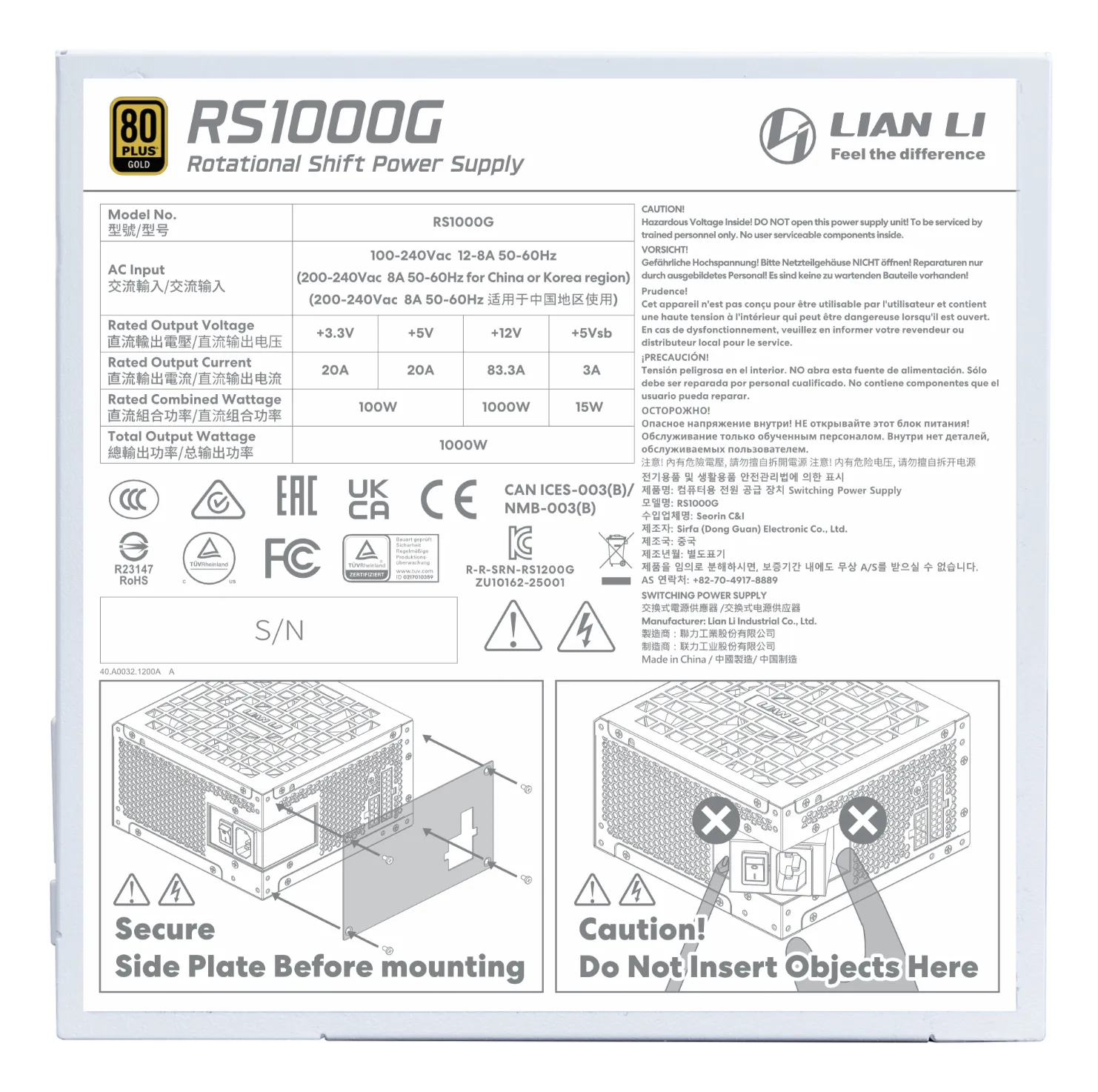 Lian Li RS1000G 1000W - PSU, 80 Plus Gold