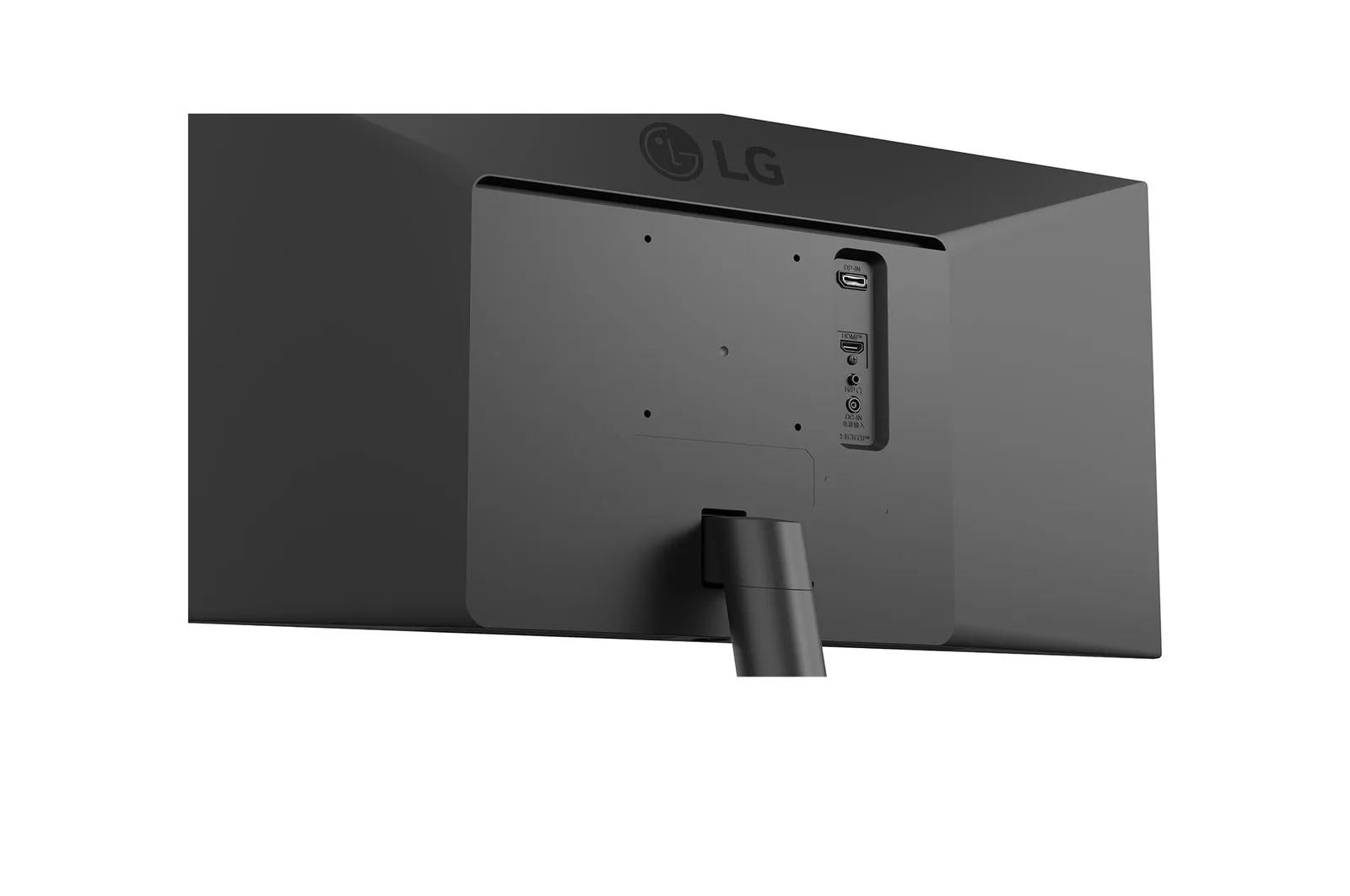 LG 29U511A-B 29" WFHD, IPS - monitor LG 29U511A-B 29" WFHD, IPS - monitor