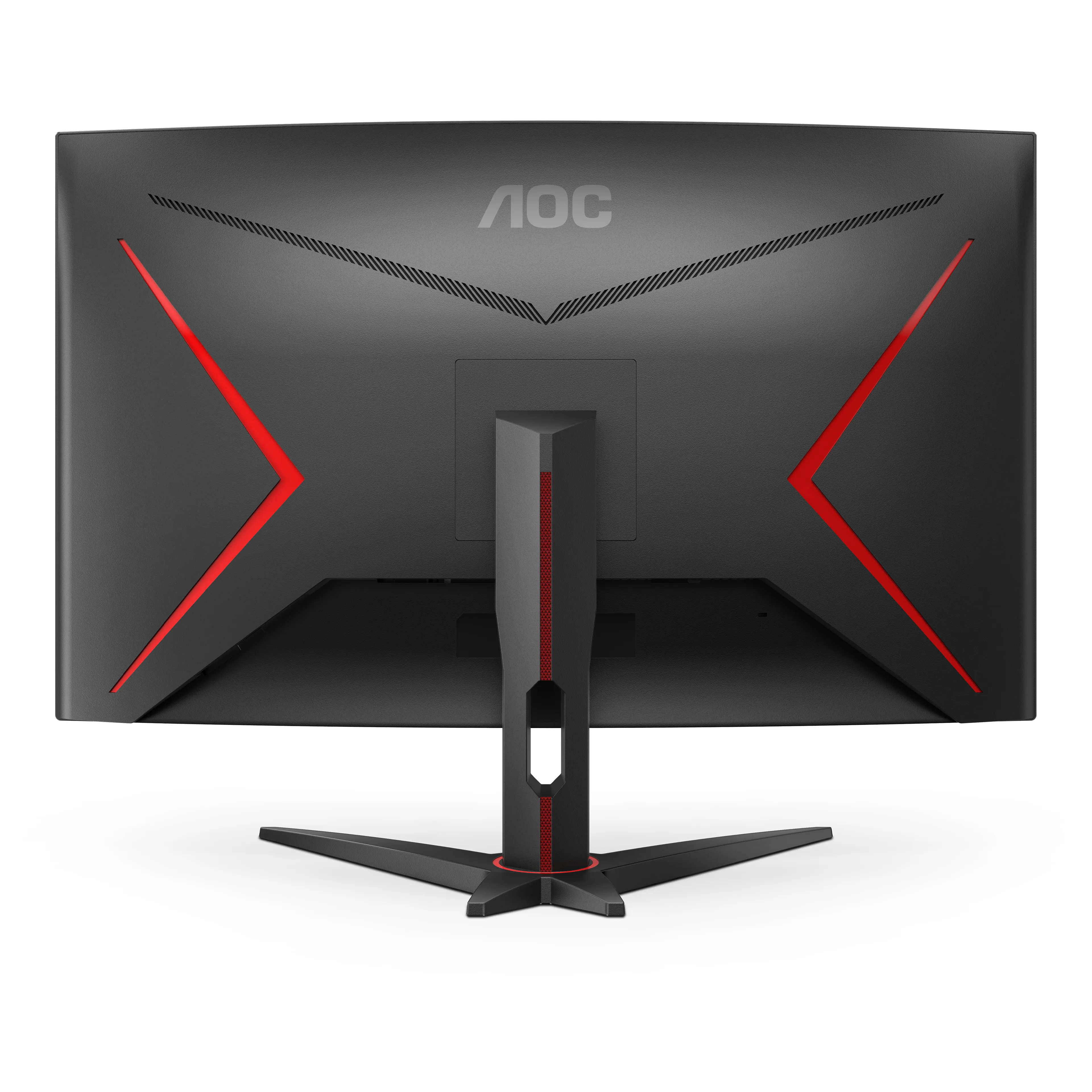 AOC 32" G2 C32G2ZE/BK Full HD, VA - curved gaming monitor