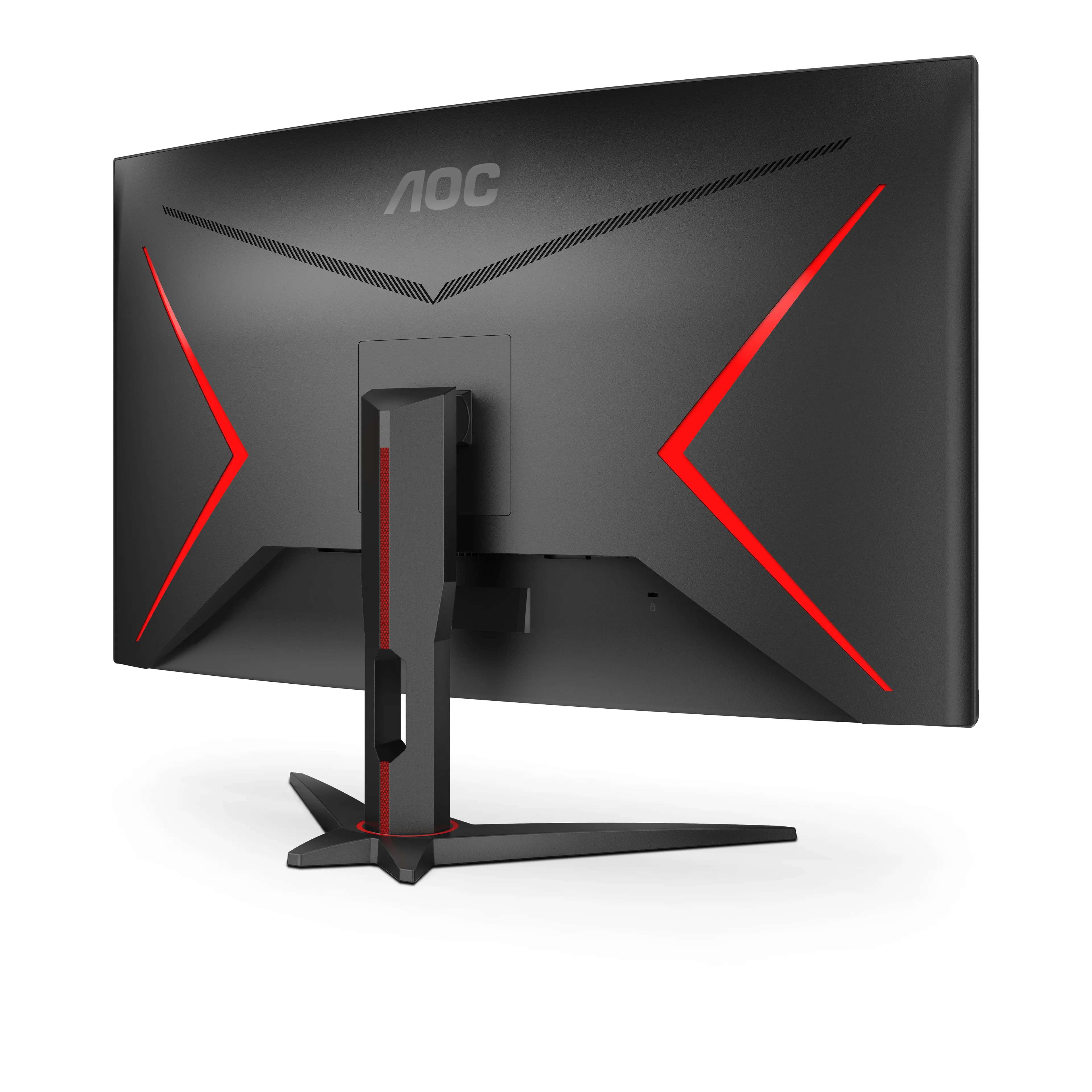 AOC 32" G2 C32G2ZE/BK Full HD, VA - curved gaming monitor