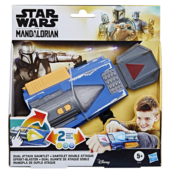 Star Wars The Mandalorian Dual Attack Gauntlet