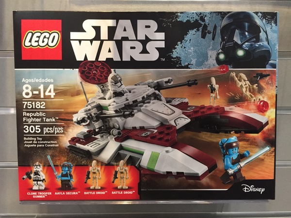 Lego Star Wars - Republic Fighter Tank