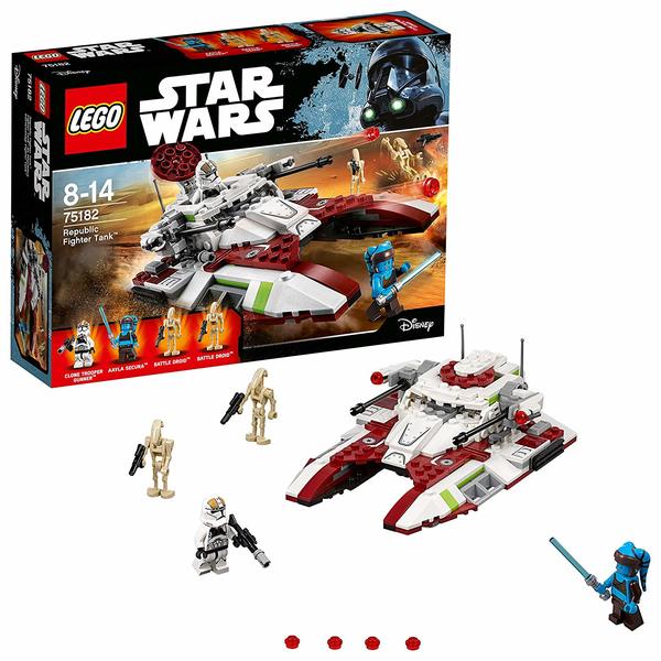 Lego Star Wars - Republic Fighter Tank
