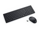 Dell KM555 Silent - wireless keyboard and mouse, Black