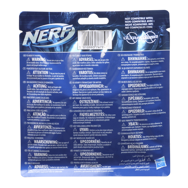 NERF N-Strike Elite 2.0 Dart Refill 20