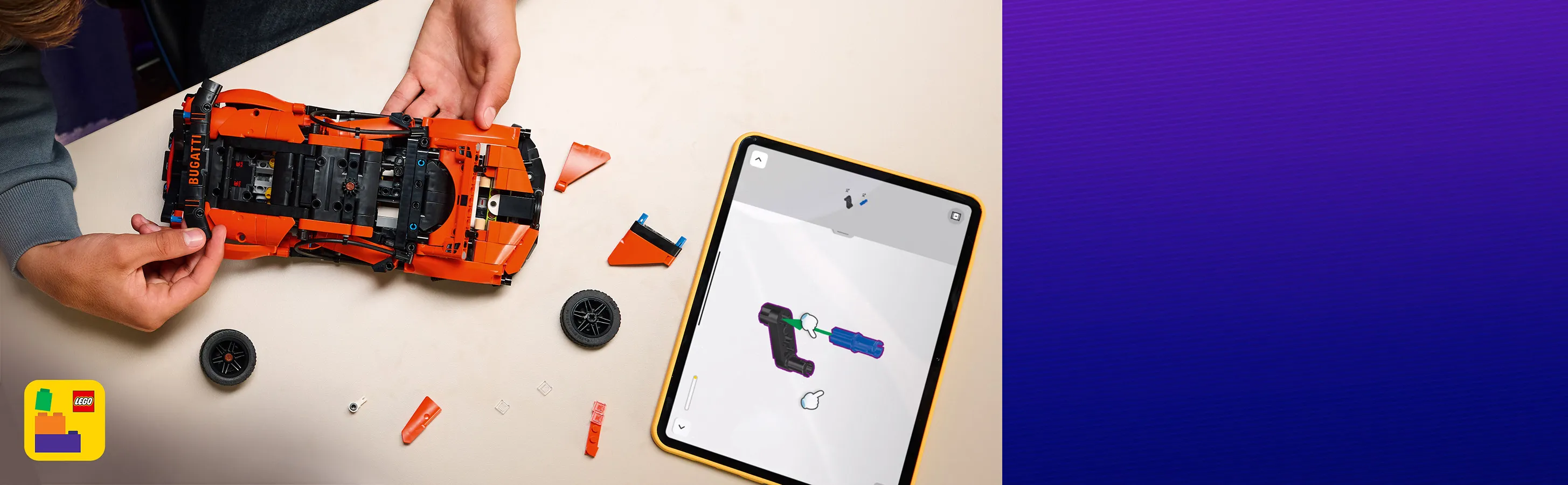 LEGO Technic Bugatti Chiron Pur Sport 42222