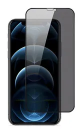 Epico Edge to Edge Privacy Glass, iPhone 12 mini - sk&auml;rmskydd