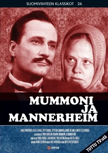 MUMMONI JA MANNERHEIM - SUOMIVIIHTEEN KLASSIKOT 24