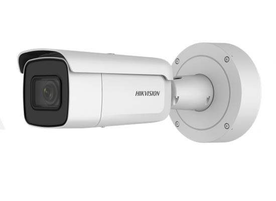 HIKVISION 8MP 4K DF BULLET VARI-FOCAL IR50 IP66 IK10 BLACK