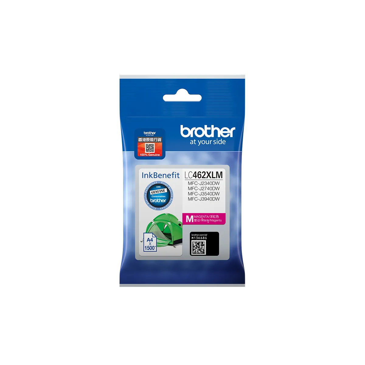 Brother LC462XLM bl&auml;ckpatron, 17.5 ml, magenta