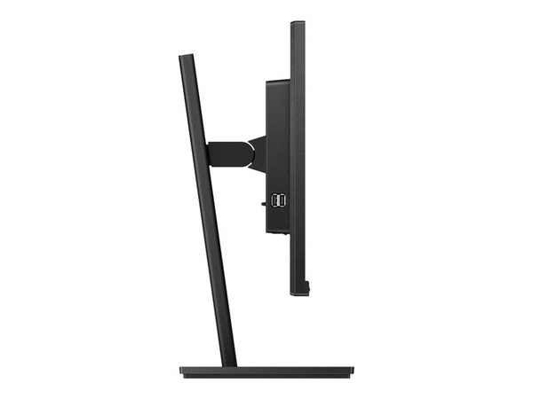 Philips 24&quot; B-Line 245B1, QHD, IPS - monitor
