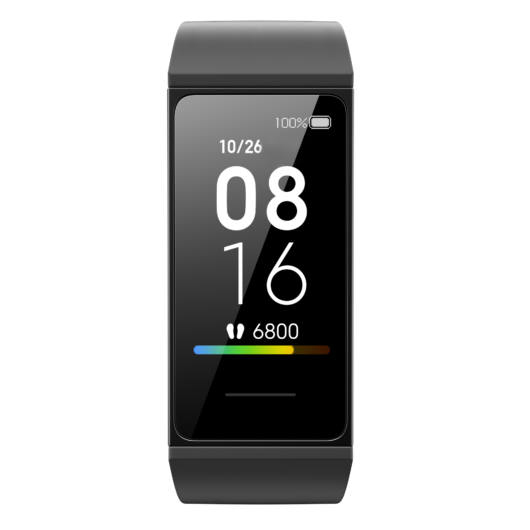 Xiaomi Mi Band 4c -aktiivisuusranneke, Musta