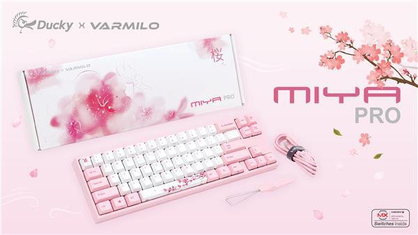 Ducky x Varmilo MIYA-Pro Sakura TKL Cherry MX Red Nordic Layout /White &amp; Pink PBT keycaps