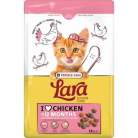 Versele-laga Lara Junior Care with Chicken, Dry food for cats, Kitten, 1.9kg