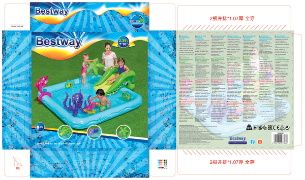 Bestway Fantastic Aquarium Play Center - children's pool, 2,39x2,06m