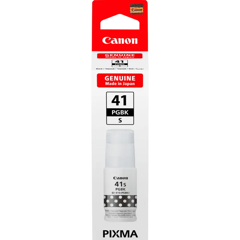Canon GI-41S-mustepullo, 70 ml, musta