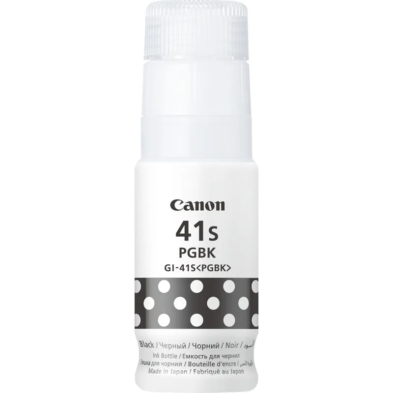 Canon GI-41S-mustepullo, 70 ml, musta