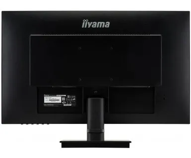 iiyama 27" G-Master G2730HSU, Full HD, TN - gaming monitor