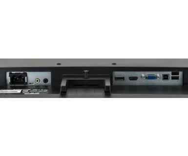 iiyama 27" G-Master G2730HSU, Full HD, TN - gaming monitor