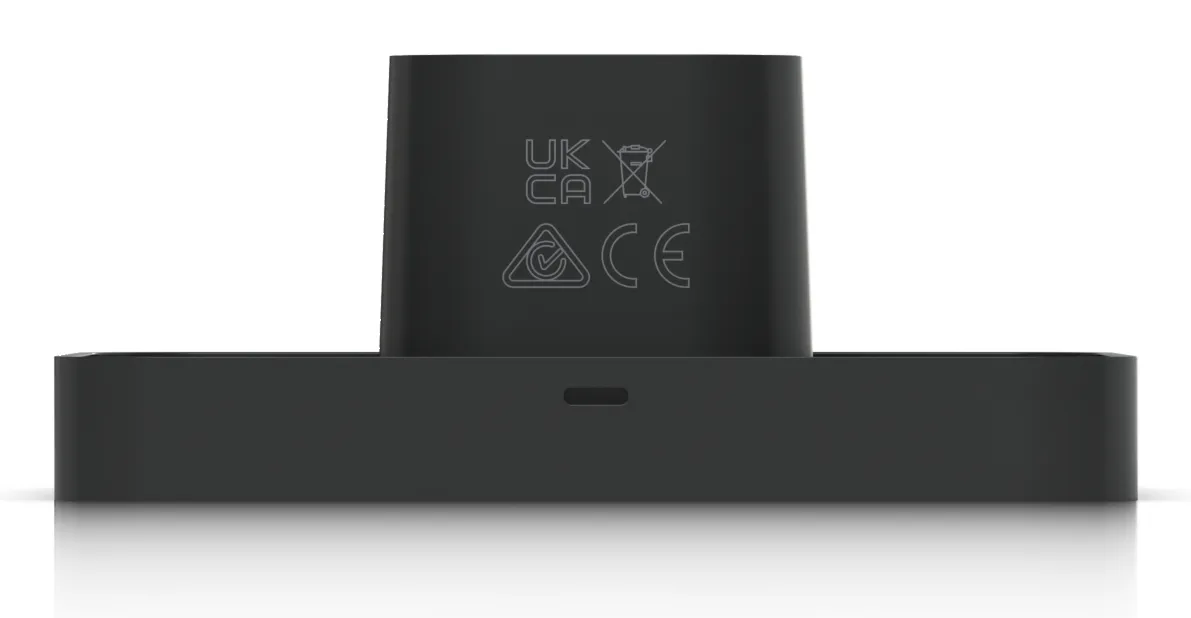 Ubiquiti Third-generation - NFC l&auml;sare