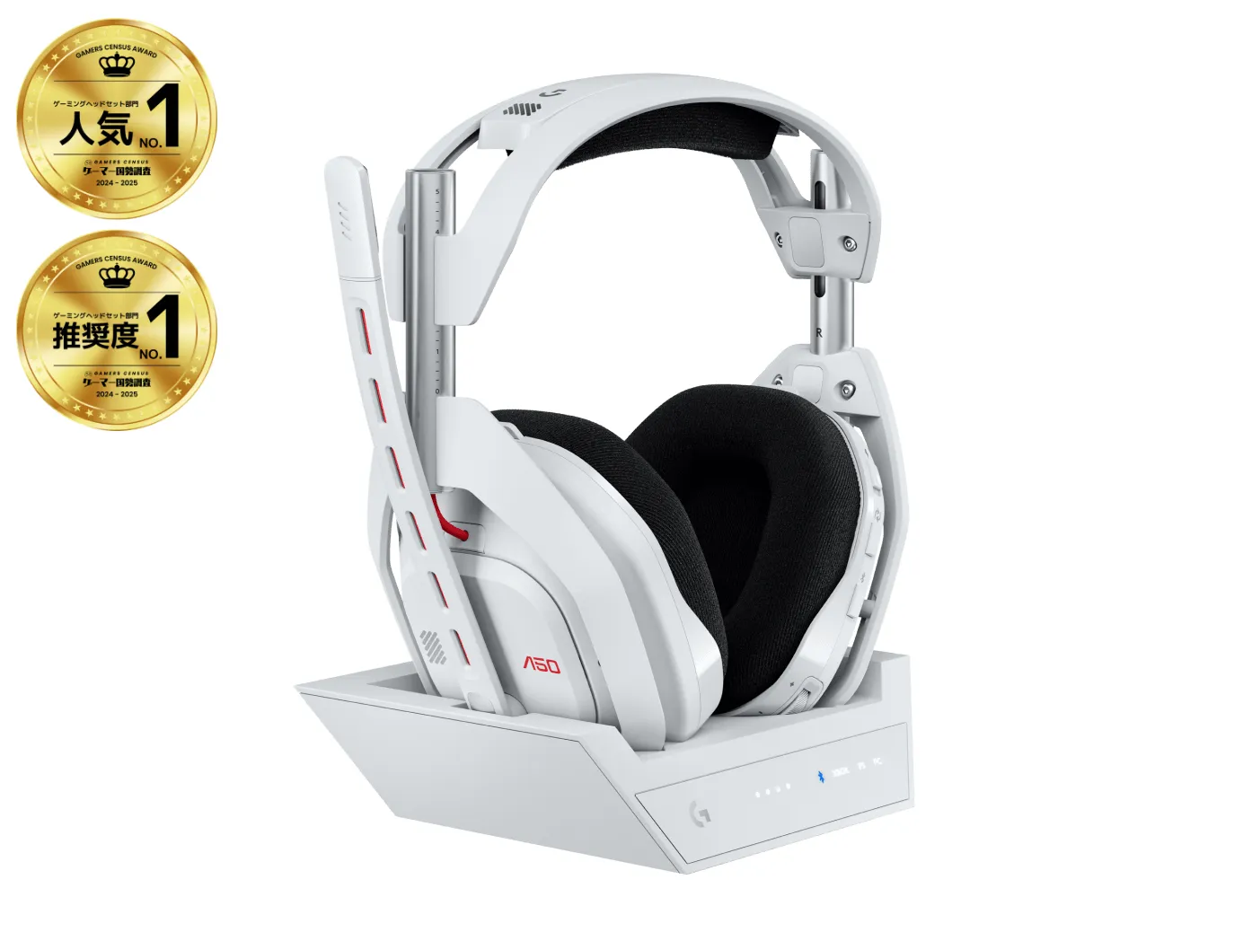 ASTRO A50 Gen 5 -langaton pelikuulokemikrofoni + latausteline, valkoinen