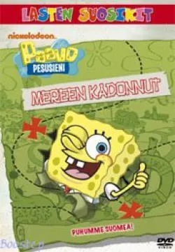 PAAVO PESUSIENI 7 - MEREEN KADONNUT