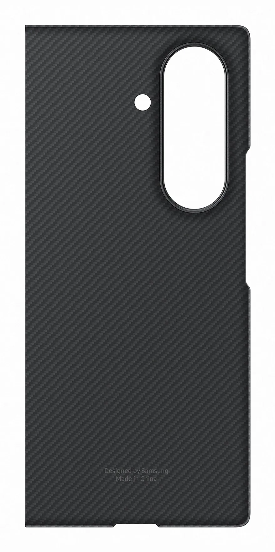 Samsung Galaxy Z Fold7 Shield Case -suojakuori, Musta