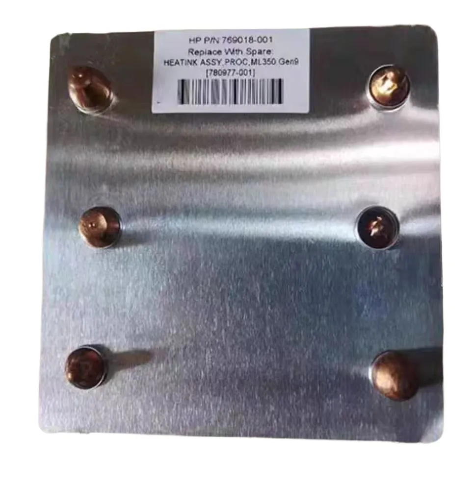 MicroSpareparts Heatsink
