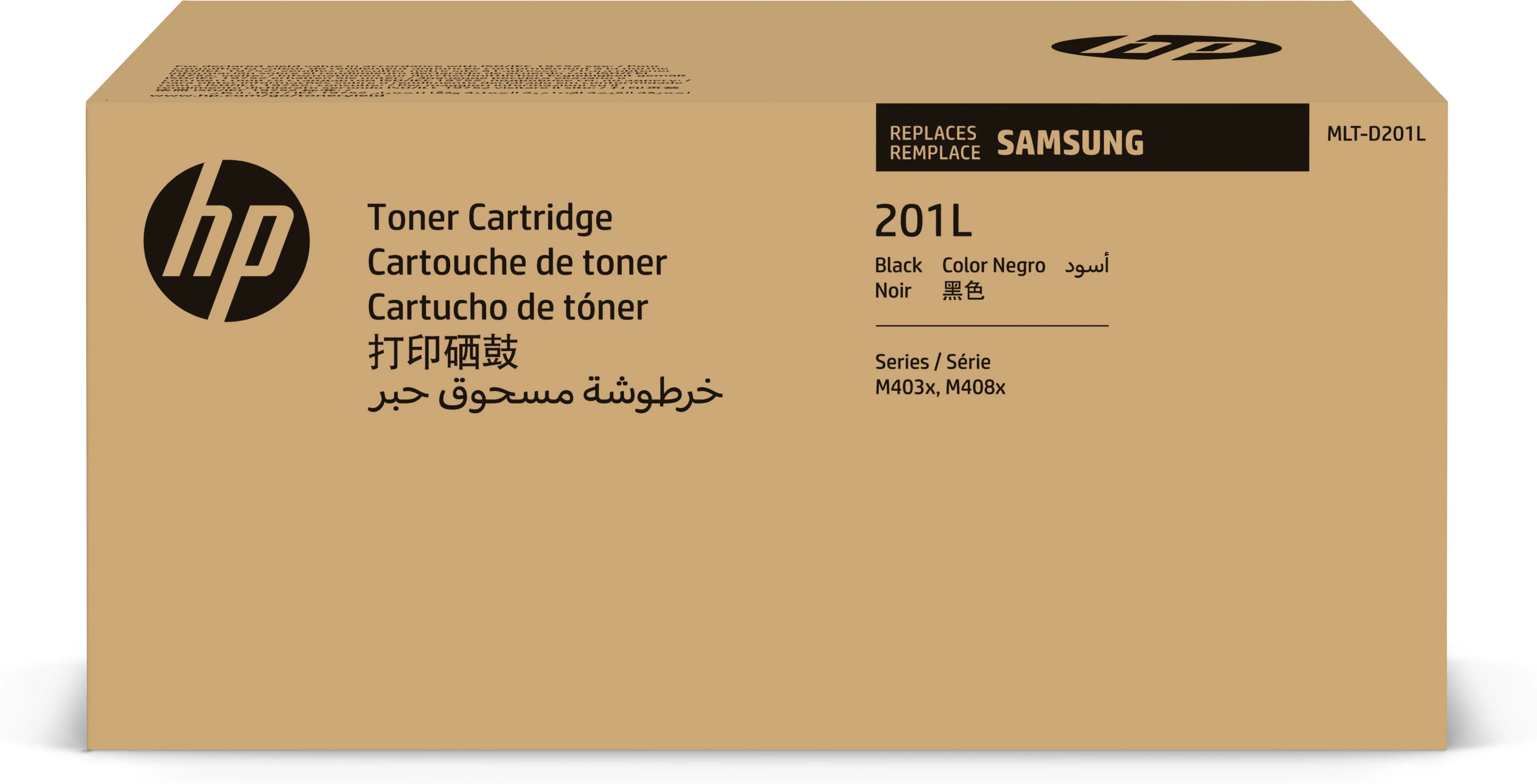 SAMSUNG MLT-D201L H-Yield Blk Toner