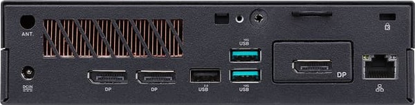 ASUS PB63-B-B7047MH Barebone Intel i7-13700 ASUS PB63-B-B7047MH Barebone Intel i7-13700