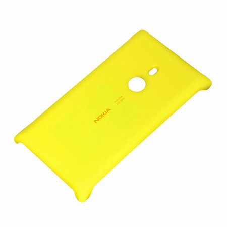 Wireless Charging Cover Yellow