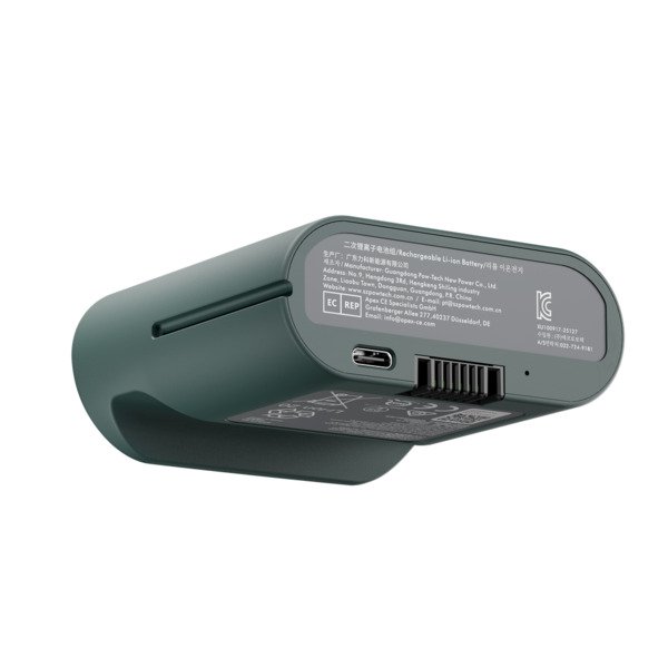 LiberNovo Omni Rechargeable Battery Moss Green