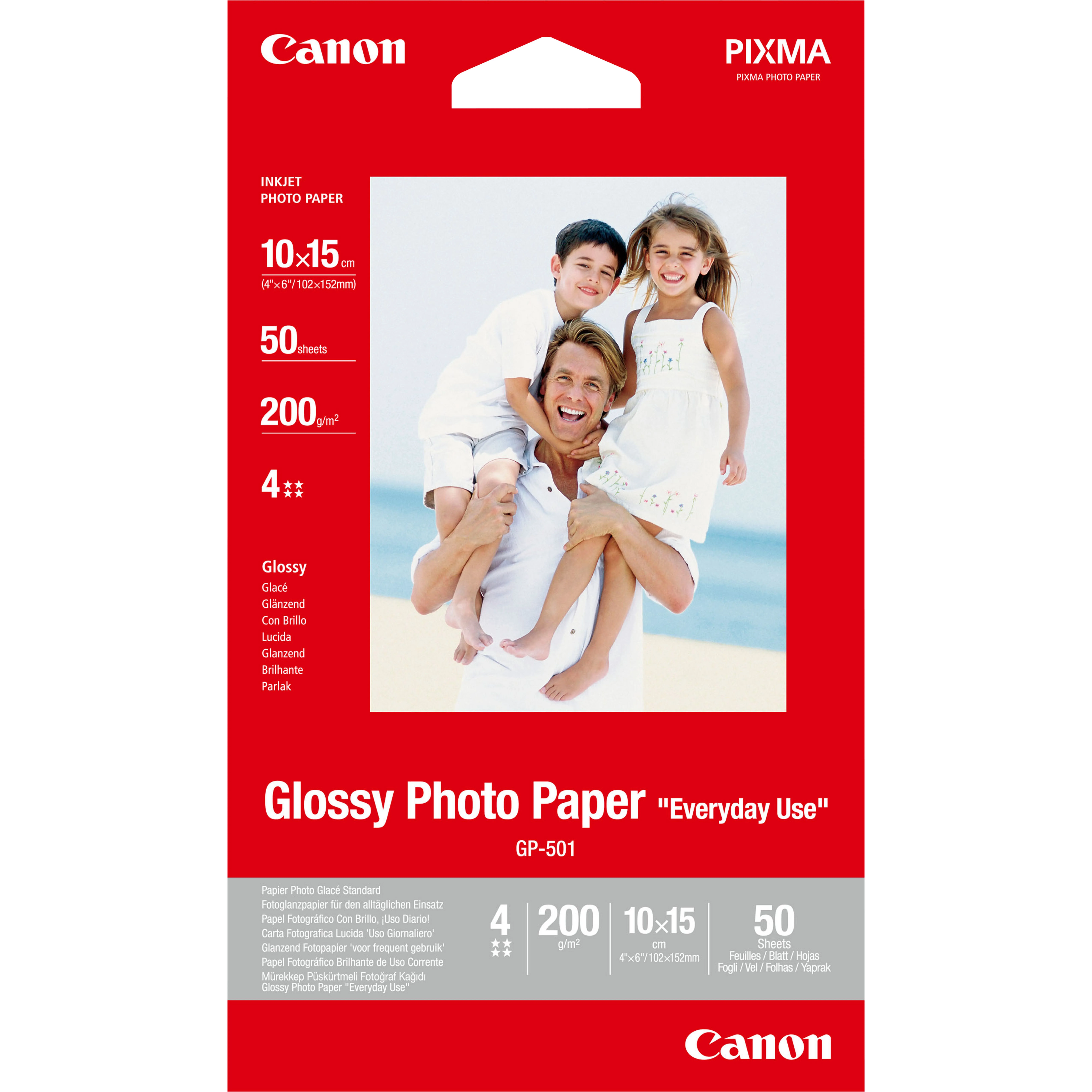 CANON PHOTO PAPER GLOSSY (GP-501)