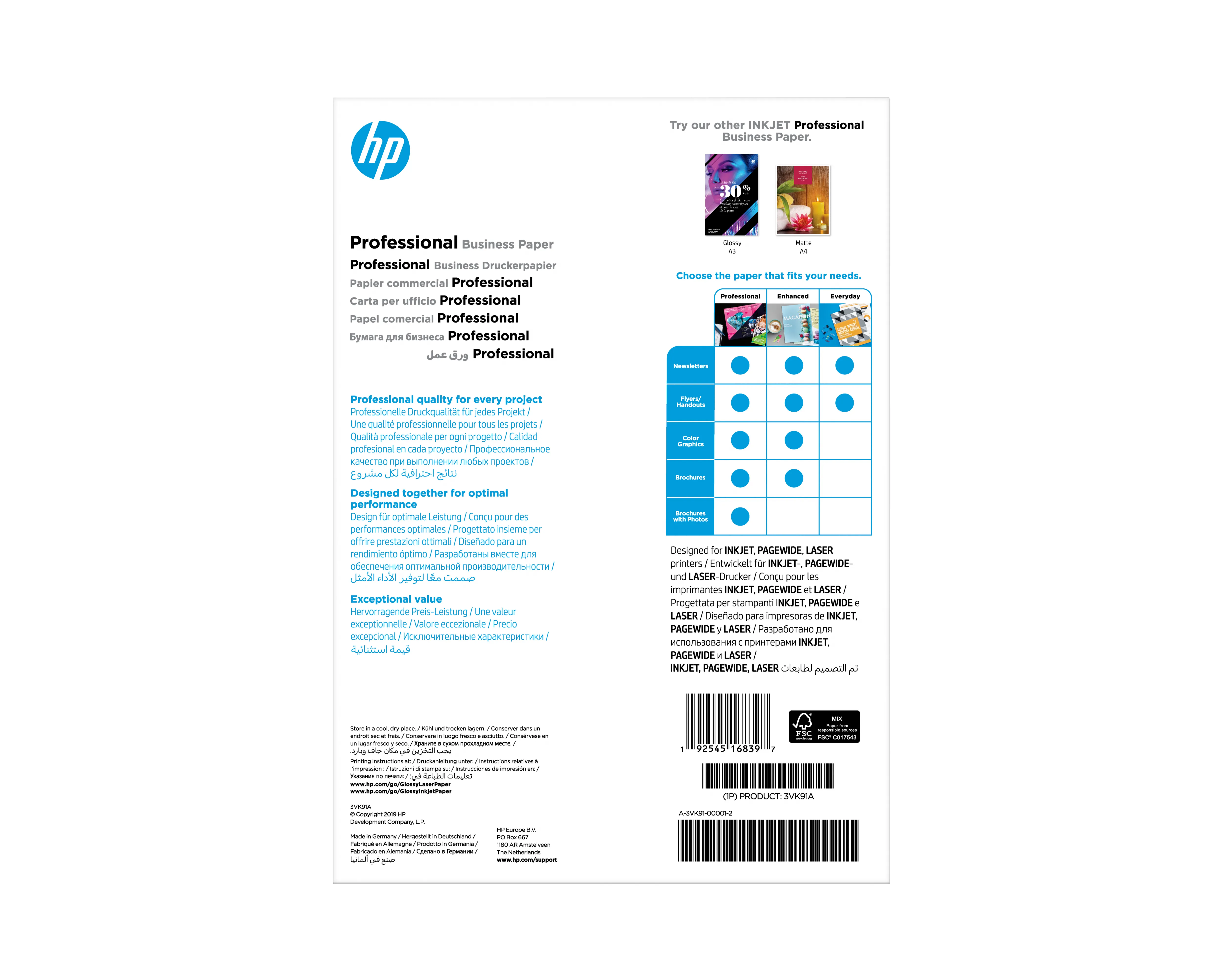 HP Prof Biz Gls 180g A4 150sh FSC Paper