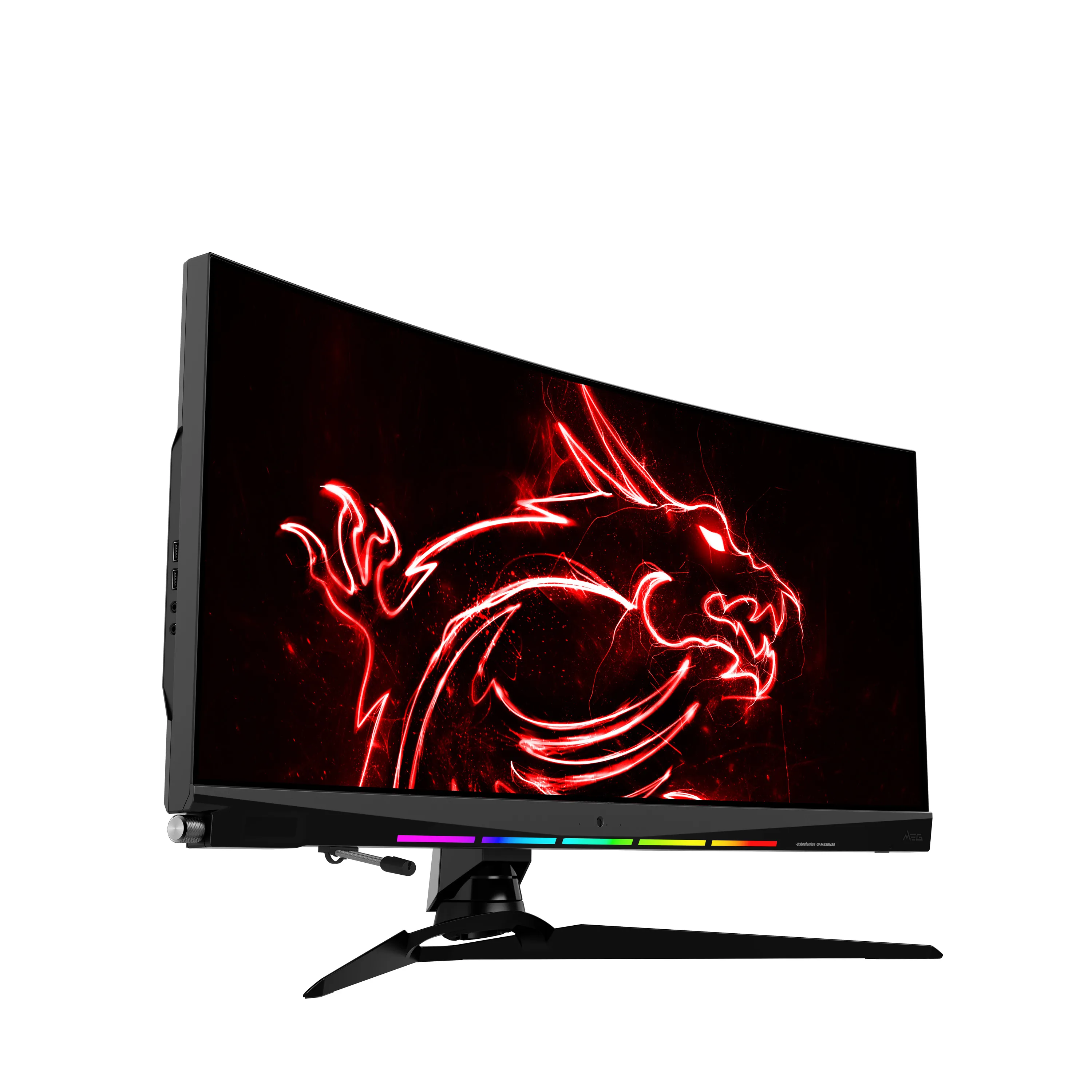 MSI 37.5" Optix MEG381CQR PLUS, 3840x1600px, IPS - curved gaming monitor
